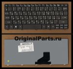 Клавиатура для ноутбука Acer One D270
