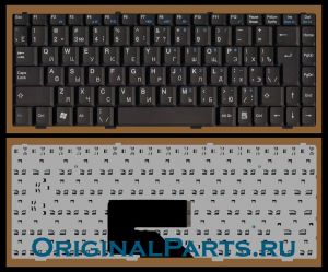 Купить клавиатуру для ноутбука MSI S250 - доставка по всей России