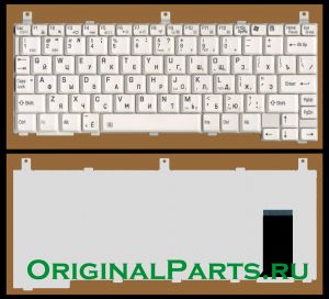 Купить клавиатуру для ноутбука Toshiba Portege A200 цвет белый - доставка по всей России