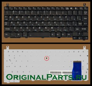 Купить клавиатуру для ноутбука Toshiba Portege PR150 - доставка по всей России