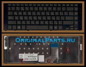 Купить клавиатуру для ноутбука HP/Compaq ProBook 5300 - доставка по всей России