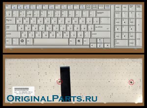 Купить клавиатуру для ноутбука LG S900 - доставка по всей России
