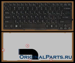 Купить клавиатуру для ноутбука Sony Vaio VPC-SD - доставка по всей России