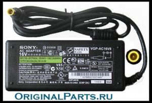 Купить оригинальный блок питания для ноутбука Sony 16V 4A   VGP-AC16V8 - доставка по всей России