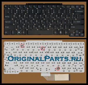 Купить клавиатуру для ноутбука Sony VAIO VGN-SR - доставка по всей России