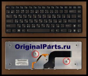 Купить клавиатуру для ноутбука Asus U80A - доставка по всей России