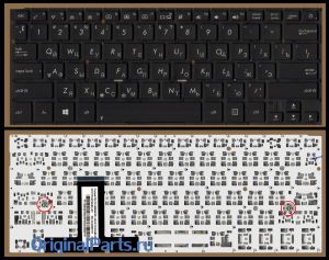 Купить клавиатуру для ноутбука Asus UX31 - доставка по всей России