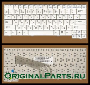 Купить клавиатуру для ноутбука LG X110 - доставка по всей России